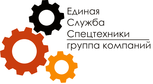 Единая служба спецтехники Хабаровск