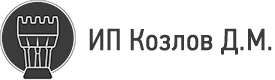 И.П. КозловИ.П.
