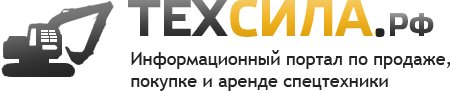Техсила Новокузнецк