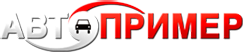 Автопример Рязань