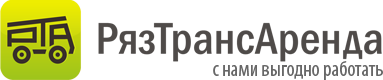 РязТрансАренда Рязань
