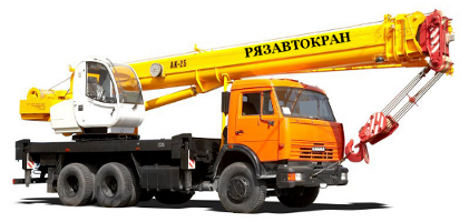 РязАвтоКран Рязань
