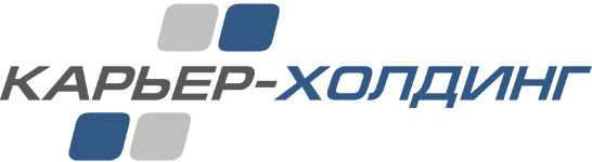 Карьер Холдинг