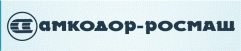 Амкодор-Росмаш