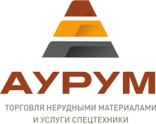 Аурум