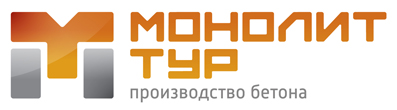 Монолит- Тур