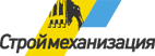 Строймеханизация