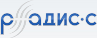 Радис-С, офис Екатеринбург