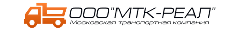 МТК-Реал