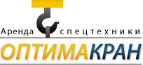 Оптимакран Москва