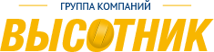 Высотник