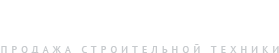Технополигон Москва