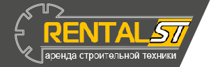 Рентал-СТ
