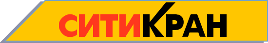 Ситикран
