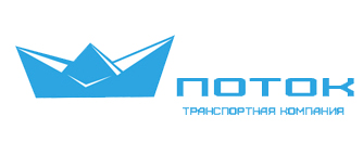 ТК Поток Екатеринбург