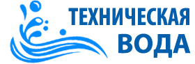 Техническая вода Санкт-Петербург
