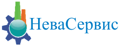 НеваСервис Санкт-Петербург