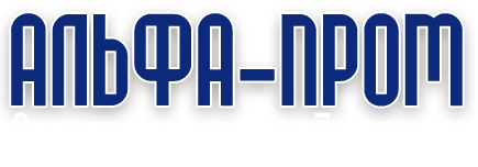 Аренда манипулятора Москва
