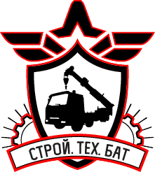 СтройТехБат Москва