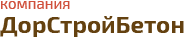 ДорСтройБетон