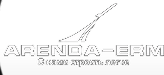 Arenda-ERM Москва