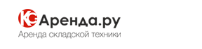КС-Аренда Москва