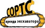 Сорт-Финанс Москва
