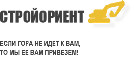СтройОриент Санкт-Петербург