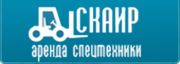 Скаир Санкт-Петербург