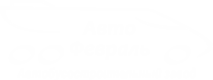 Завод Авто Февраль Нижний Новгород