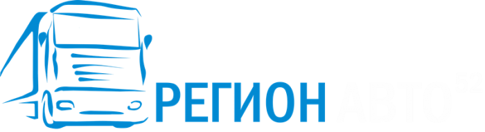 Регион Авто