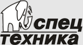 Спецтехника Москва