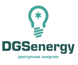 dgsenergy.ru Москва