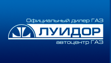 Луидор Нижний Новгород