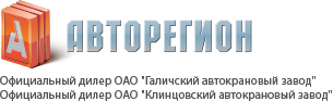 Авторегион Москва