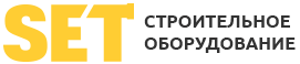 Сэт Строительное Оборудование Санкт-Петербург