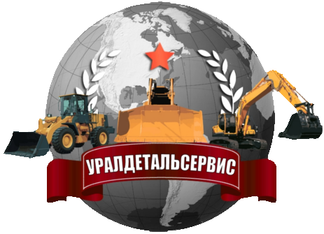 Уралдетальсервис
