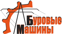 Компания Буровые Машины Казань