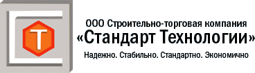 Стандарт Технологии