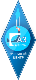 ГАЗ-Нефть Центральный офис Уфа