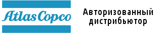 Atlas Copco