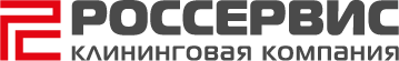 Россервис