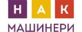 НАК Машинери Краснодар