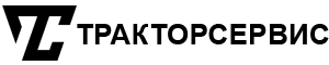 Тракторсервис