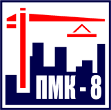 ПМК-8 Цивильск