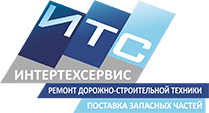 Интертехсервис
