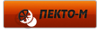Пекто-М Москва