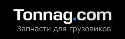 Тоннаж Москва
