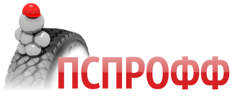 Пспрофф Москва