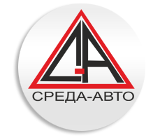 Среда-Авто Москва